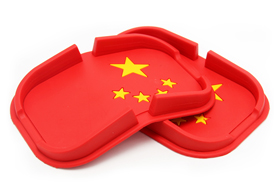 創(chuàng)意多功能中國(guó)國(guó)旗汽車防滑墊定制