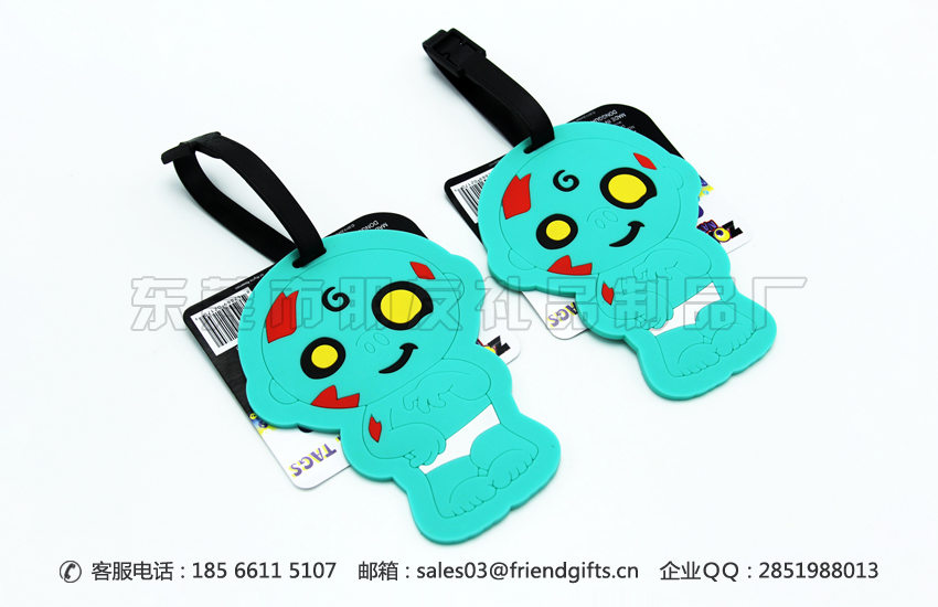 資深專業(yè)定做生產(chǎn)pvc滴膠行李牌、pvc軟膠公交卡套廠家