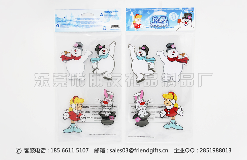 迪士尼授權(quán)生產(chǎn)pvc窗貼、情人節(jié)玻璃貼商家